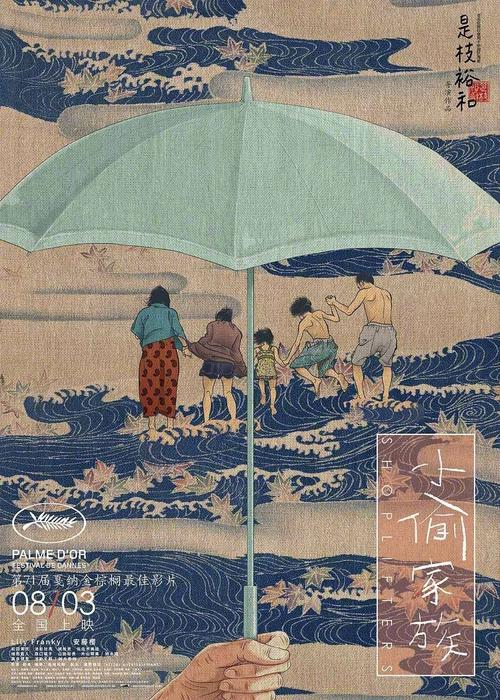 结业换发毕业证的学生可以申请学位